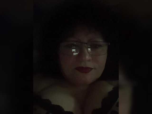 EmmaLust's BongaCams show and profile