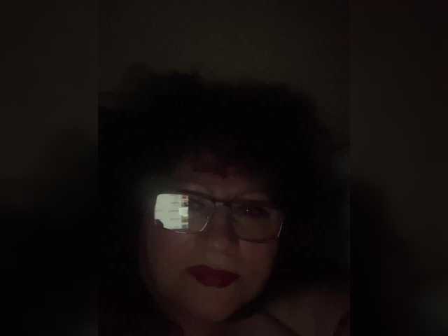 EmmaLust's BongaCams show and profile