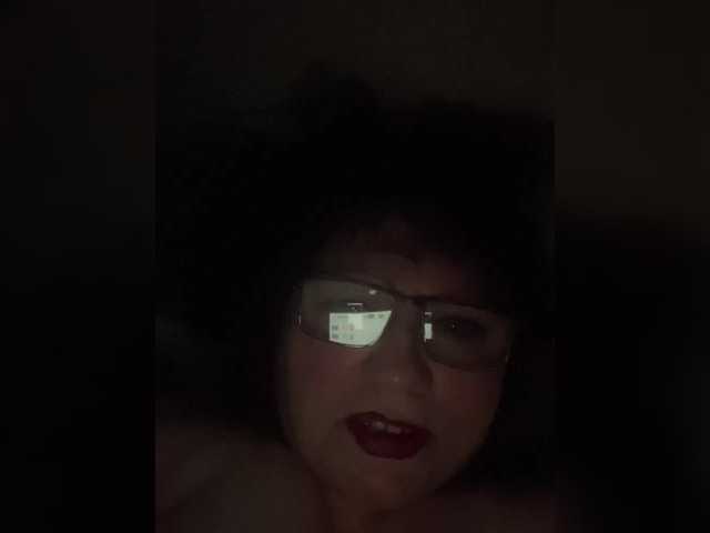 EmmaLust's BongaCams show and profile