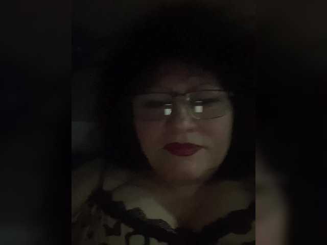 EmmaLust's BongaCams show and profile