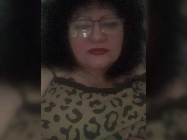 EmmaLust's BongaCams show and profile