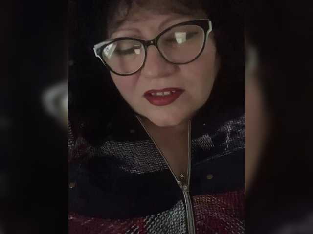 go to chat with EmmaLust
