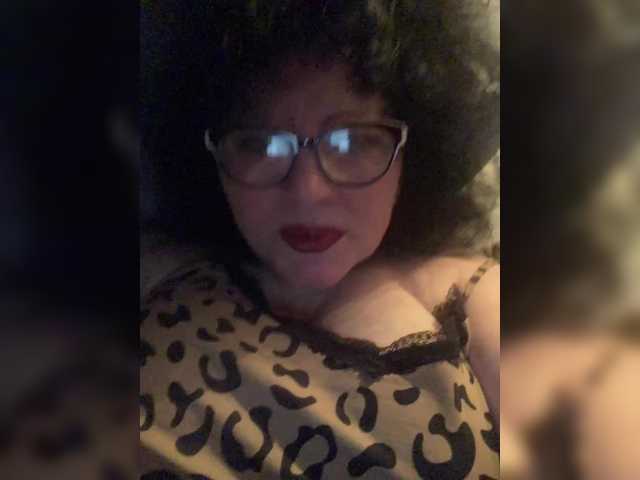 EmmaLust's BongaCams show and profile