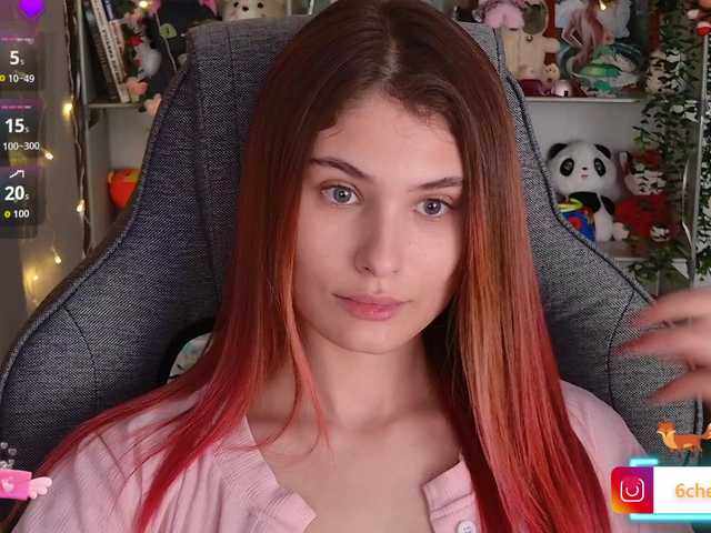 FOX69LOVE's BongaCams show and profile