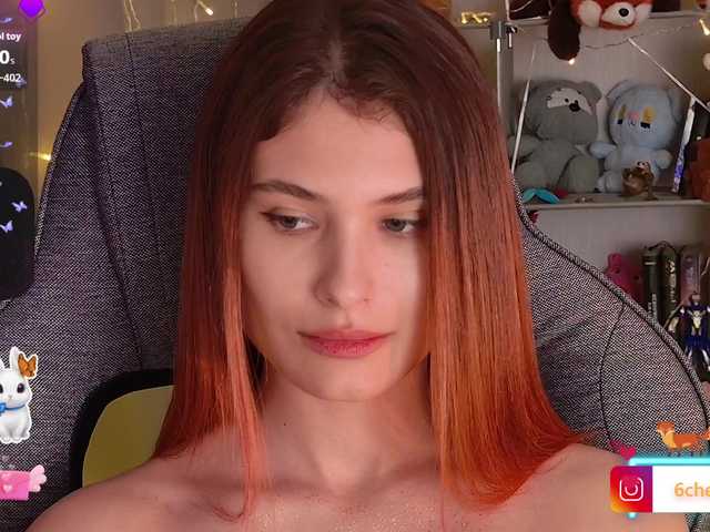 Всем любовь от FOX69LOVE