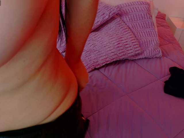 ShanellMoore's BongaCams show and profile