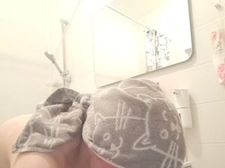 Mimimigirl Porn Show