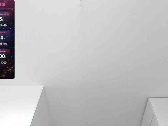 Mimimigirl webcam