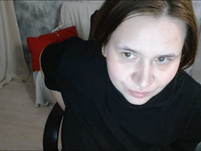 AdelinaLawson's BongaCams show and profile