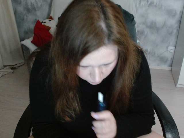 AdelinaLawson's BongaCams show and profile