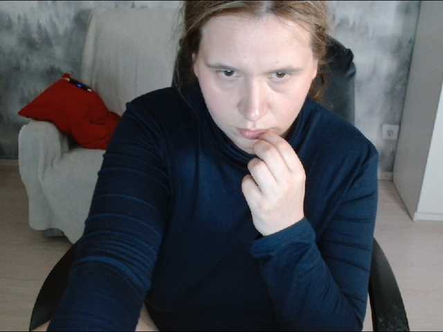 AdelinaLawson's BongaCams show and profile