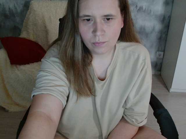 AdelinaLawson's BongaCams show and profile