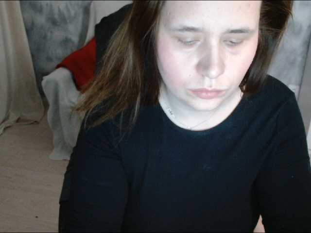 AdelinaLawson's BongaCams show and profile