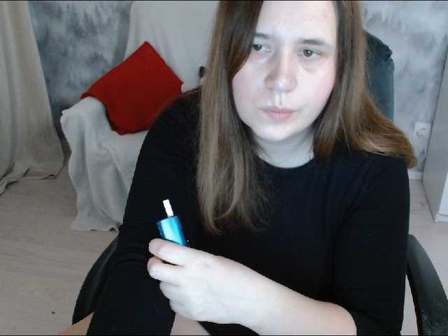 AdelinaLawson's BongaCams show and profile