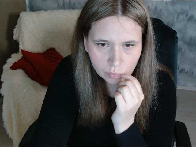 AdelinaLawson's BongaCams show and profile