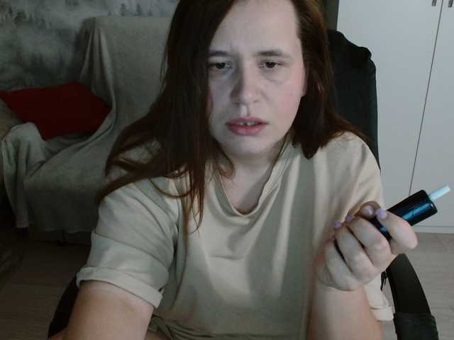 AdelinaLawson's BongaCams show and profile