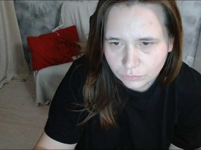 AdelinaLawson's BongaCams show and profile