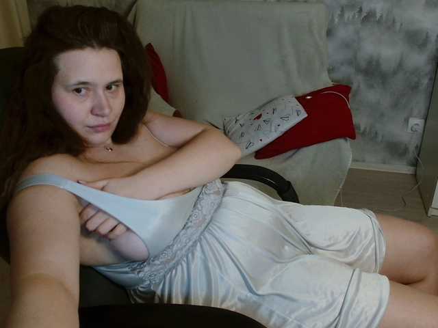 AdelinaLawson's BongaCams show and profile