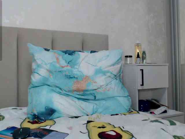 Alisa-W webcam