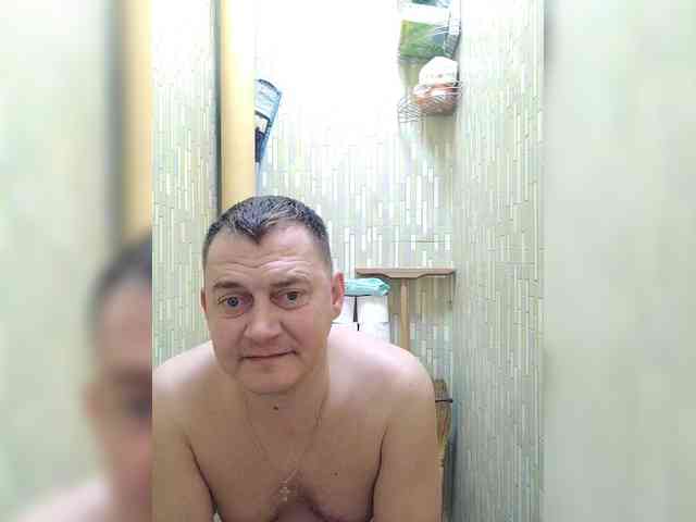 Sandvik1234 Live Webcam on BongaCams