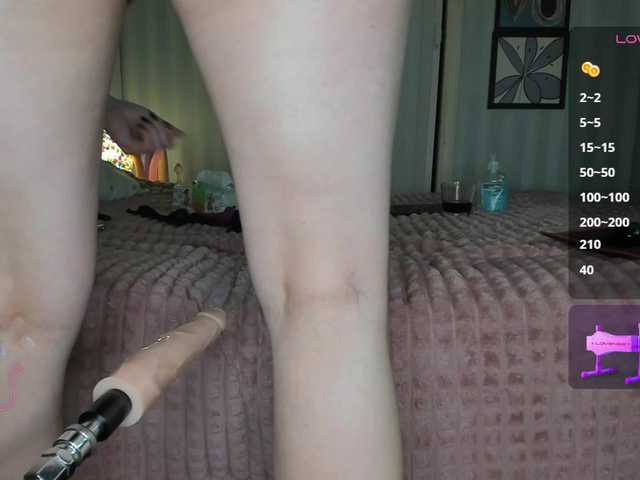 Solnushko1993's BongaCams show and profile