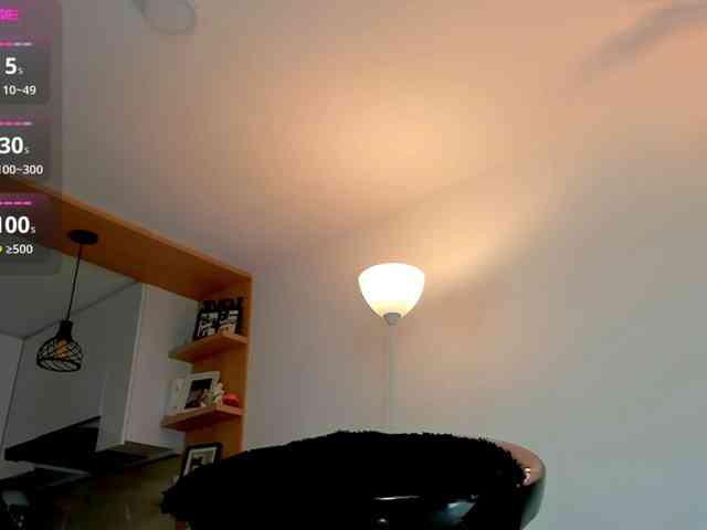 JessicaPratt webcam