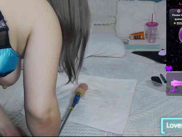 LovelyJessyca webcam