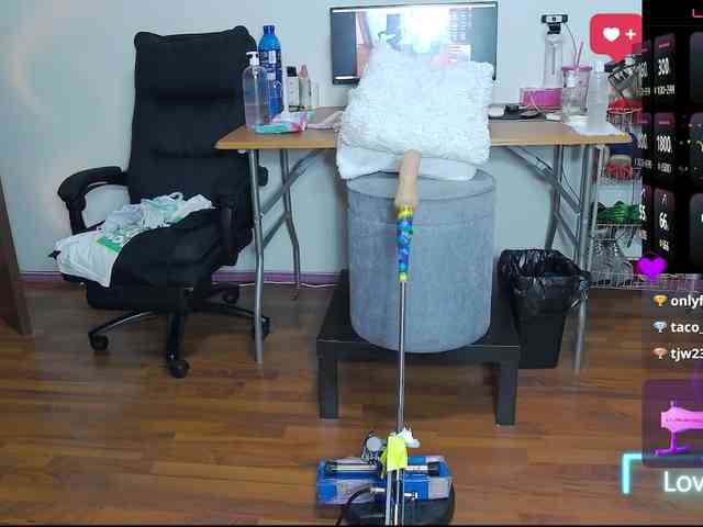 LovelyJessyca webcam