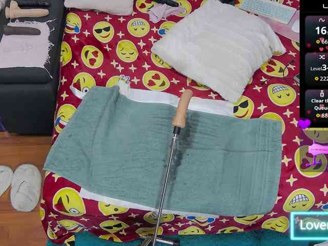 LovelyJessyca webcam