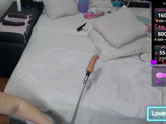 LovelyJessyca webcam