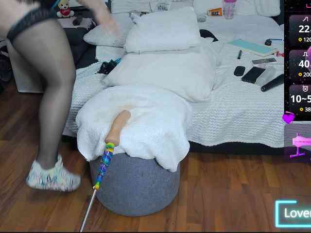 LovelyJessyca webcam