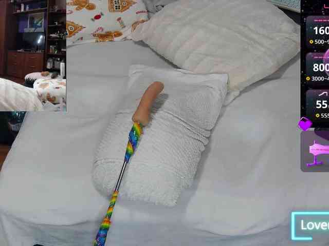 LovelyJessyca webcam