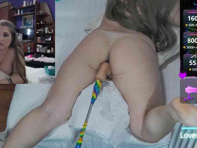 LovelyJessyca webcam