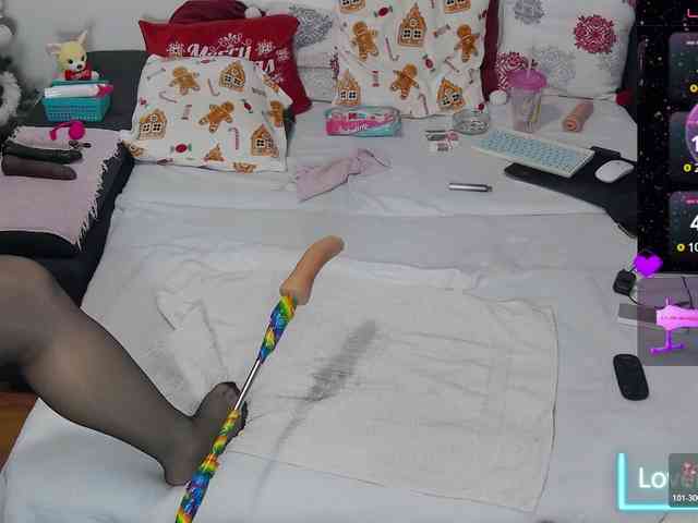 LovelyJessyca webcam