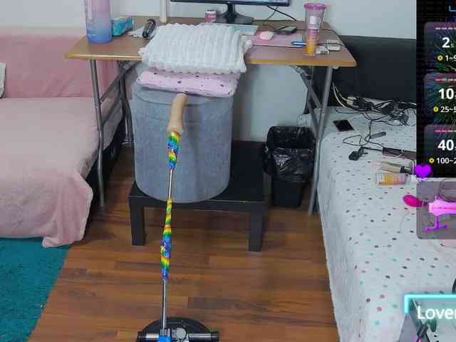 LovelyJessyca webcam