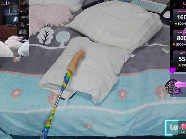 LovelyJessyca webcam