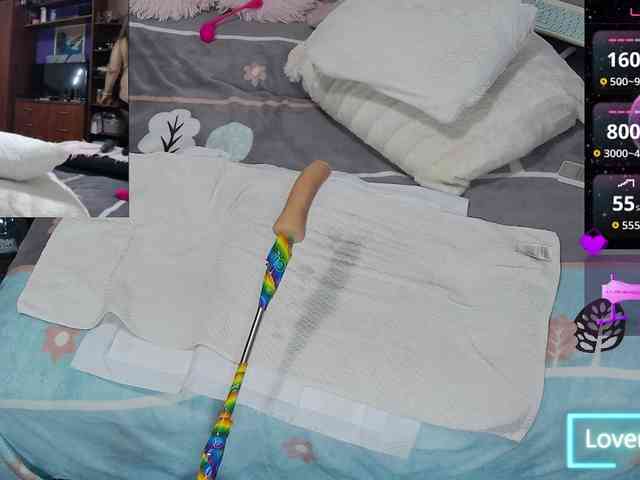 LovelyJessyca webcam