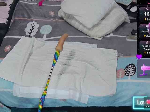 LovelyJessyca webcam