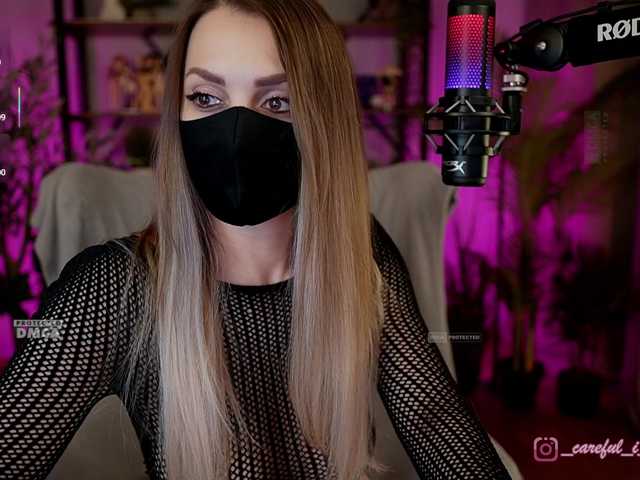 секс на веб с ANGELonDUTY