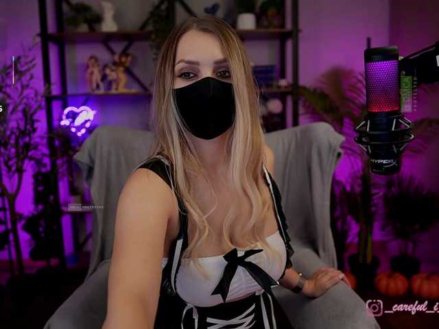 Careful_iBite preview