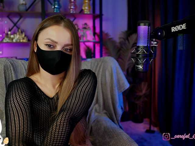 ANGELonDUTY's BongaCams profile