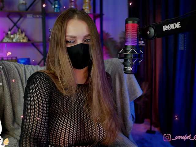 ANGELonDUTY's BongaCams profile