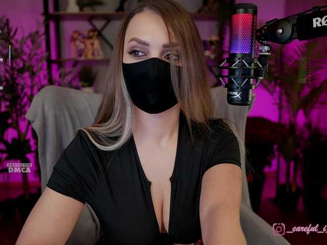 ANGELonDUTY's BongaCams show and profile