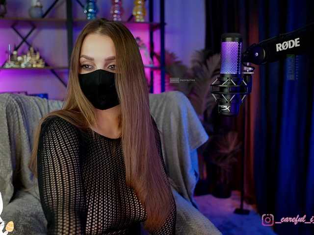 секс с ANGELonDUTY