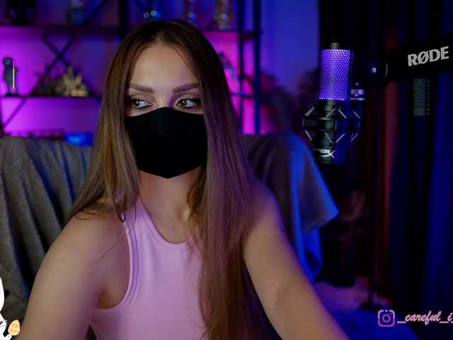 ANGELonDUTY's BongaCams show and profile