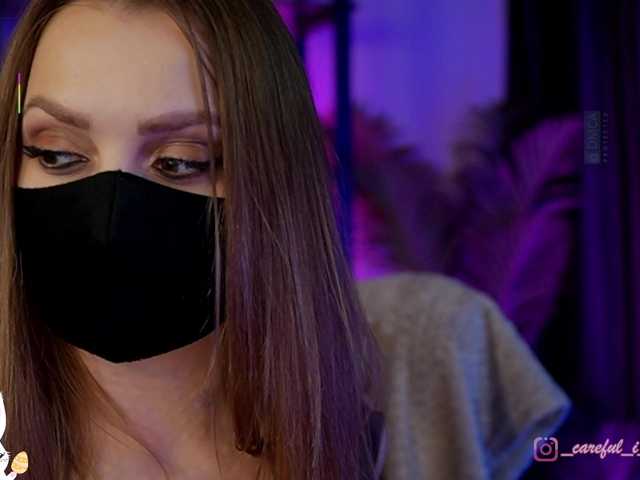 ANGELonDUTY's BongaCams show and profile