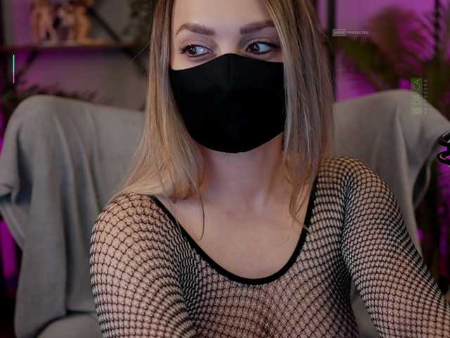 Careful_i_Bite webcam