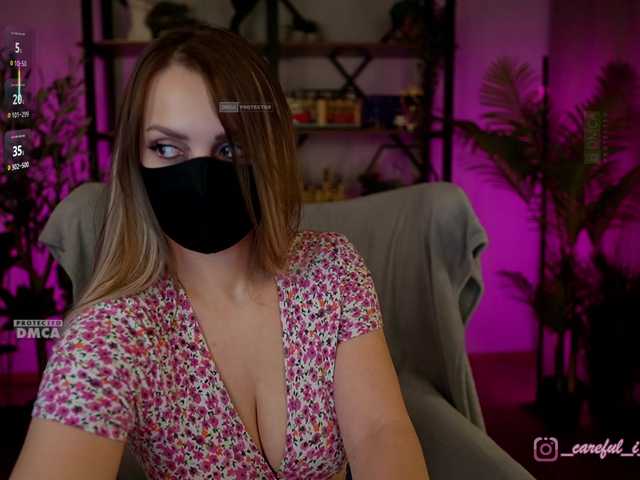 Preview of careful_i_bite