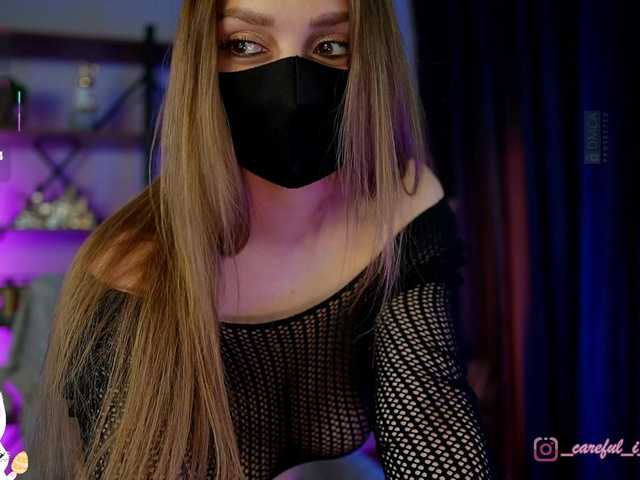 ANGELonDUTY's BongaCams profile