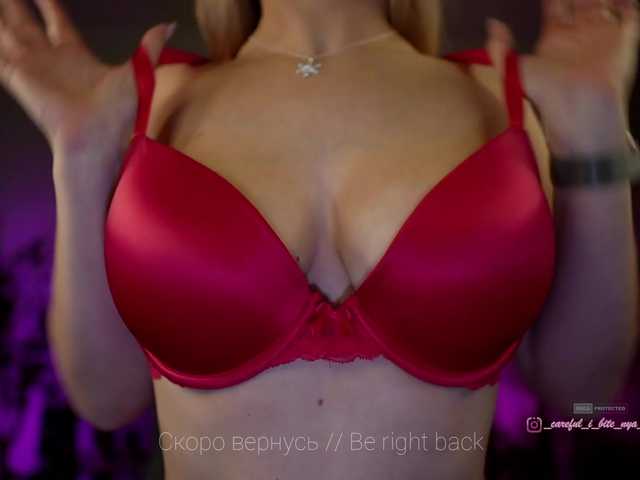 ANGELonDUTY from BongaCams is Freechat